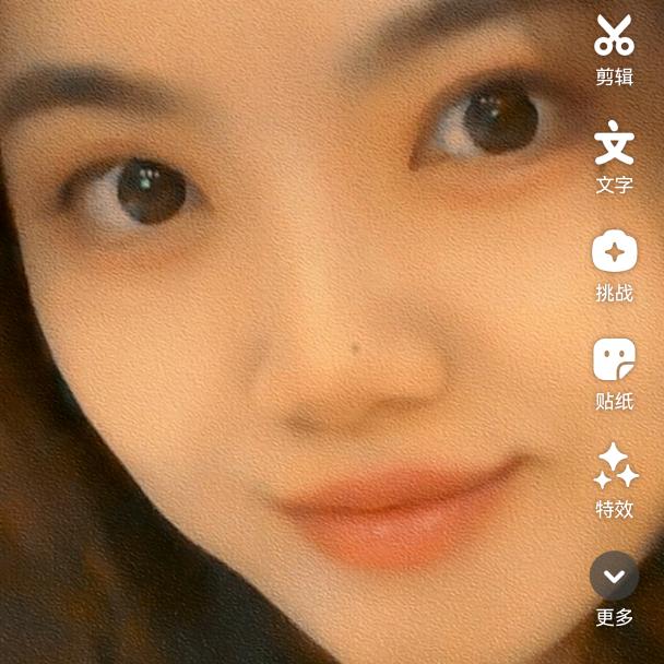 好运常在发财被爱