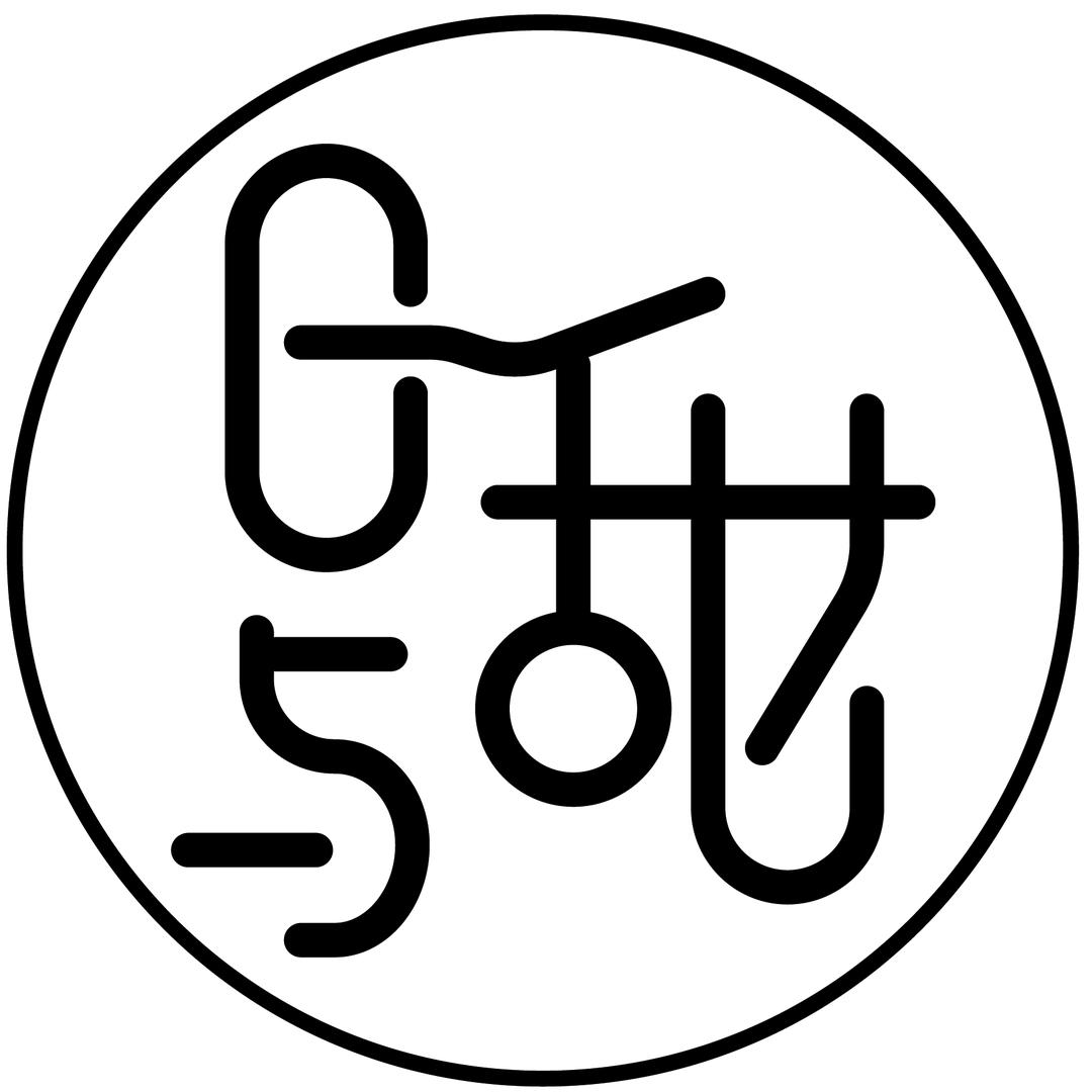 日与甜烘焙坊