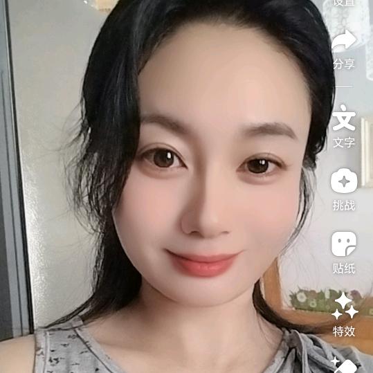 兰馨