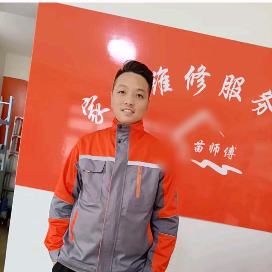 焦作家电维修🛠水电维修 漏水检测