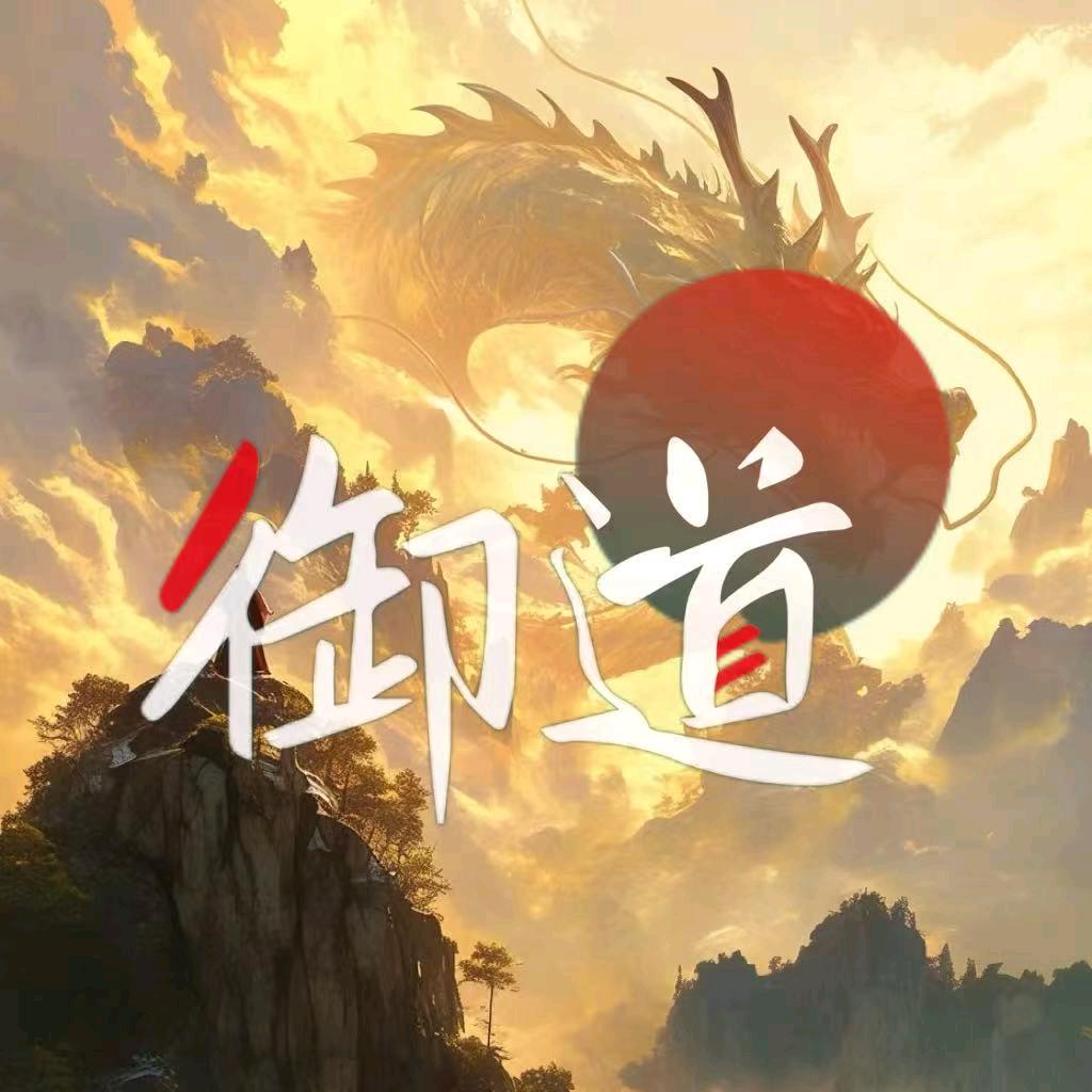 疗愈地图勘测员