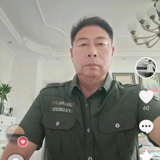段海洋