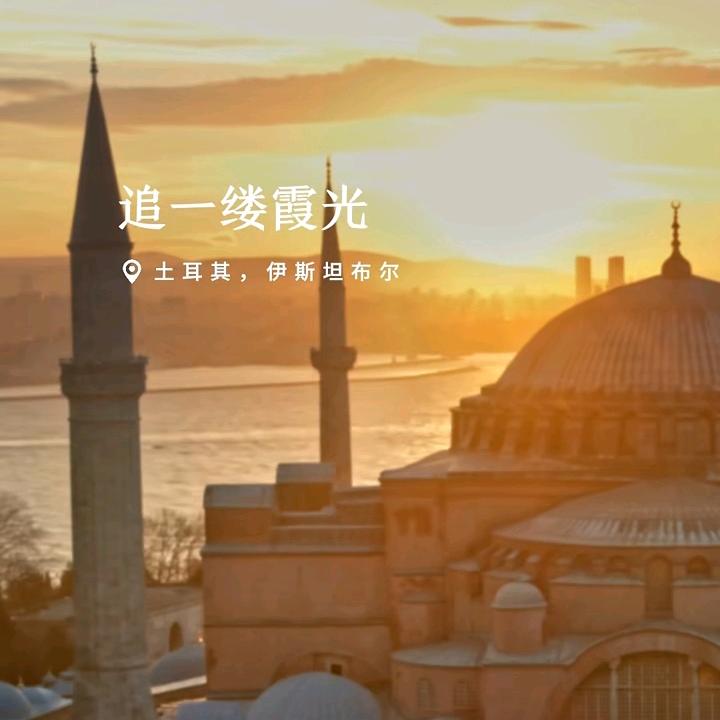 人间看客