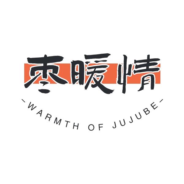 枣暖情食品旗舰店