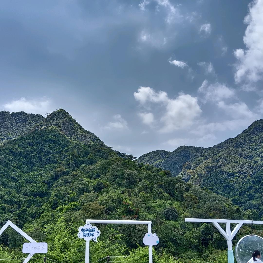 宋千红