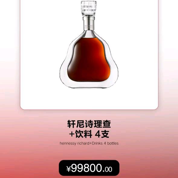 重庆奥斯卡酒吧Oscar（预订号）