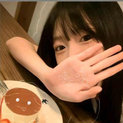 酣睡小熊(っ˘зʕ•̫͡•ʔ