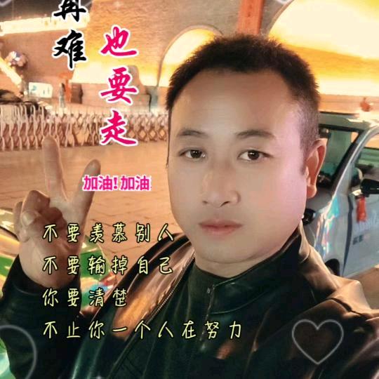 安徽杨修贵机械设备租赁有限公司