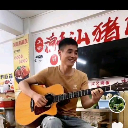 小戴