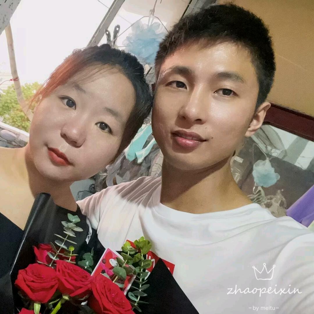 意中人