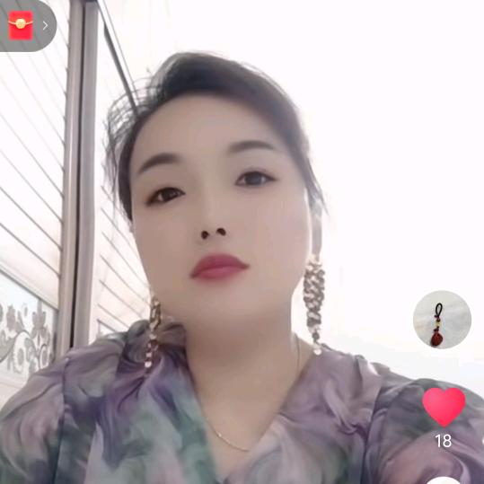 沫沫