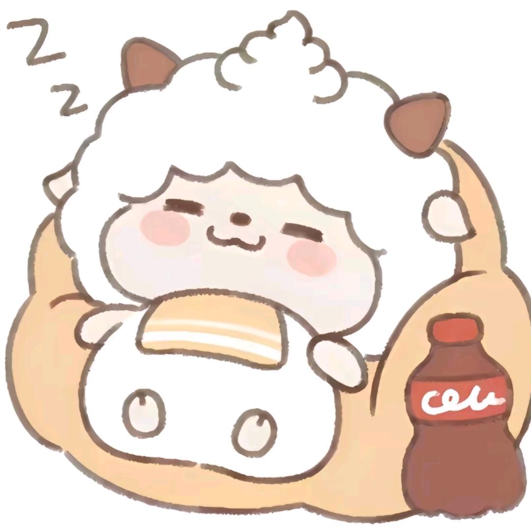 权威邪恶懒大王