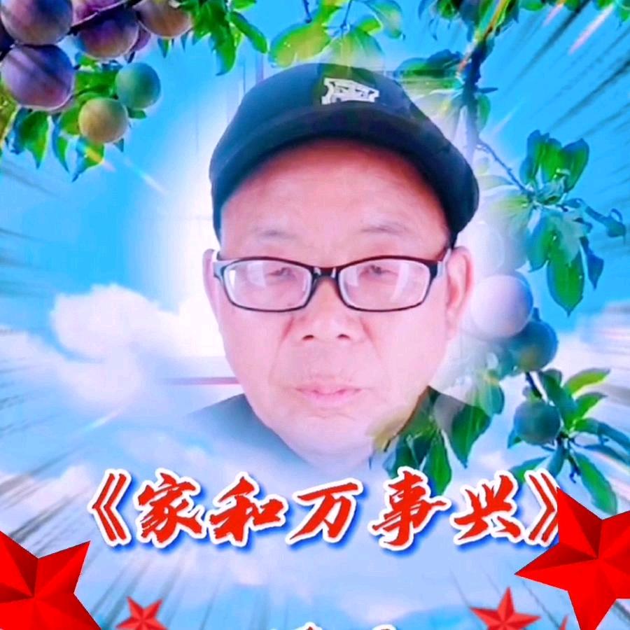 周清明（拒私聊）