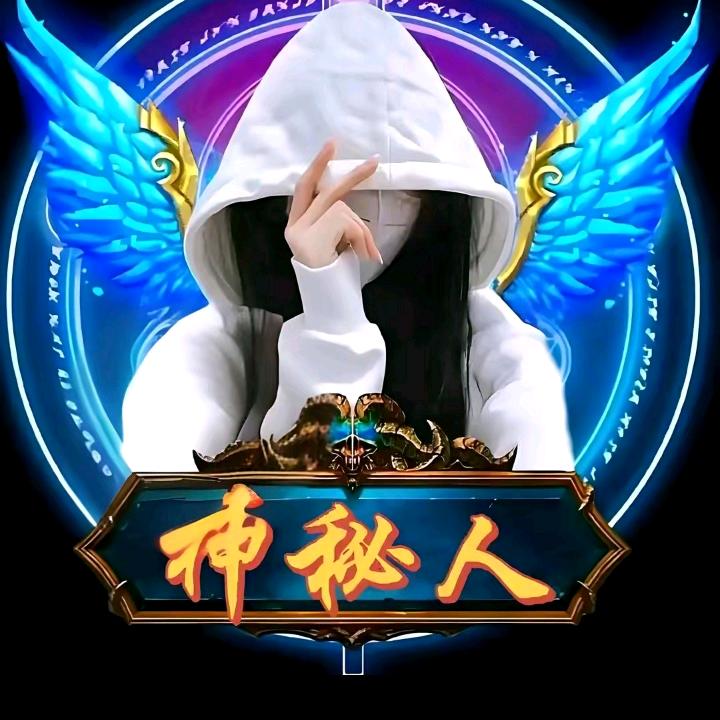 💝( شش神秘人徐晚儿（封票💝