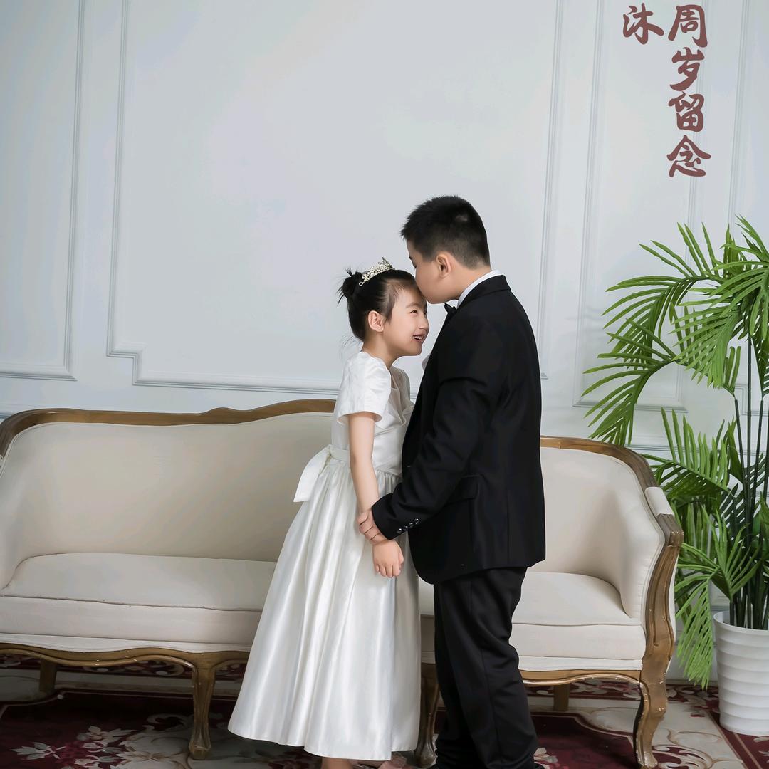远见