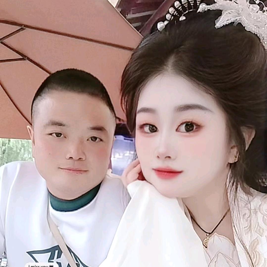 ✾ღ᭄ꦿ傻小子ﻬོ✿@ღ᭄渡劫᭄♡