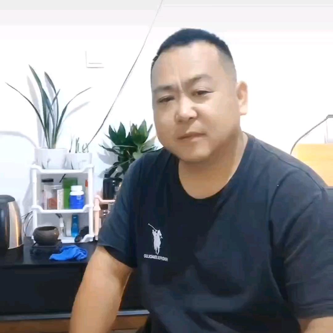 农村十一哥