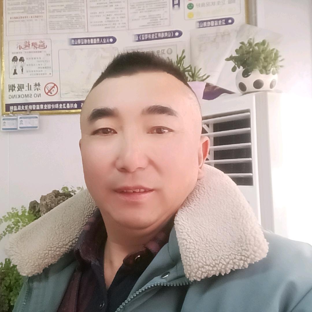 友财哥