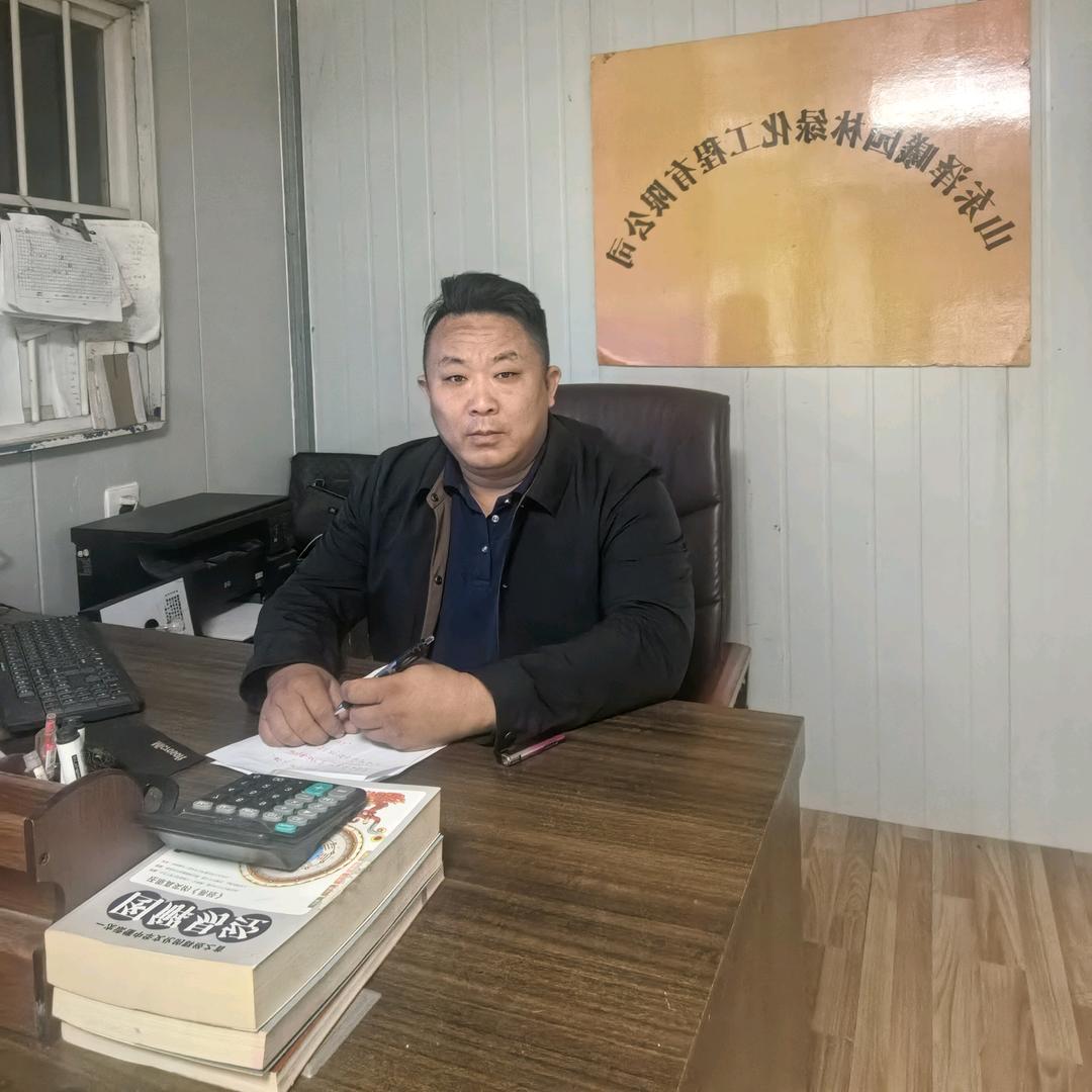 山东泽曦园林绿化工程有限公司