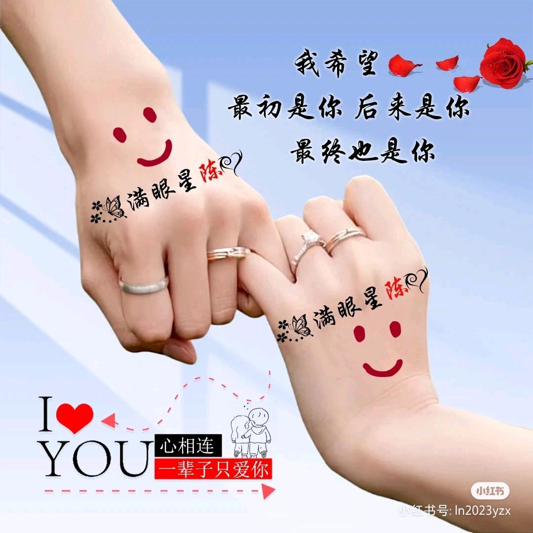 娟子红娘💑