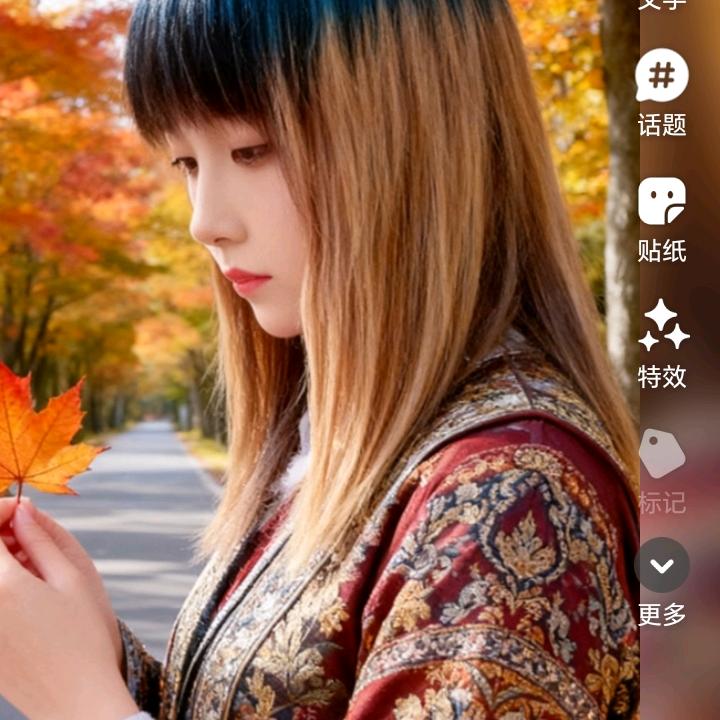 🥀错把敷衍💞当承诺