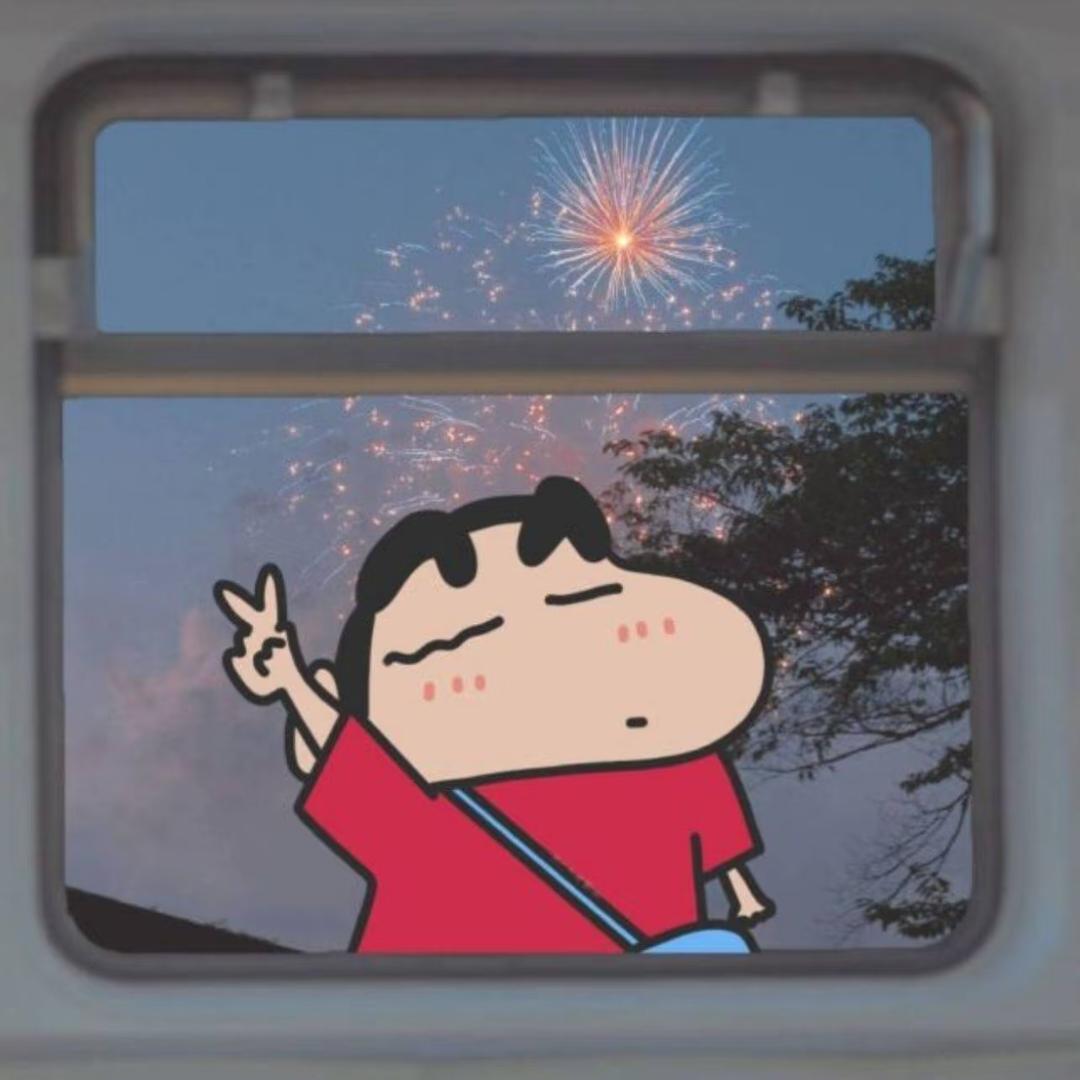 昷✐予✐欠