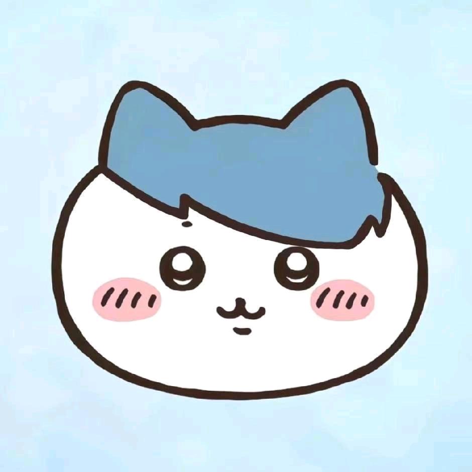 爱予诚