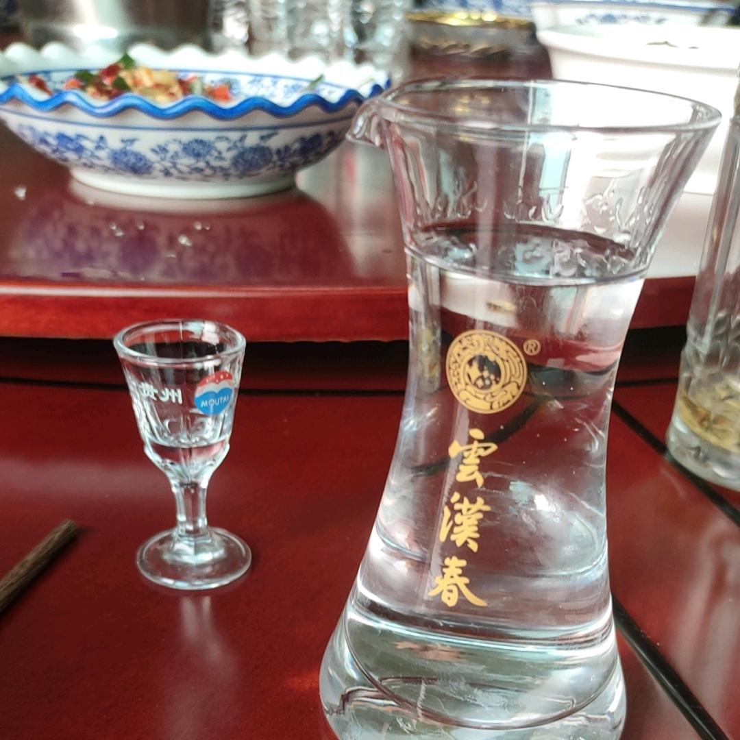 君临天下