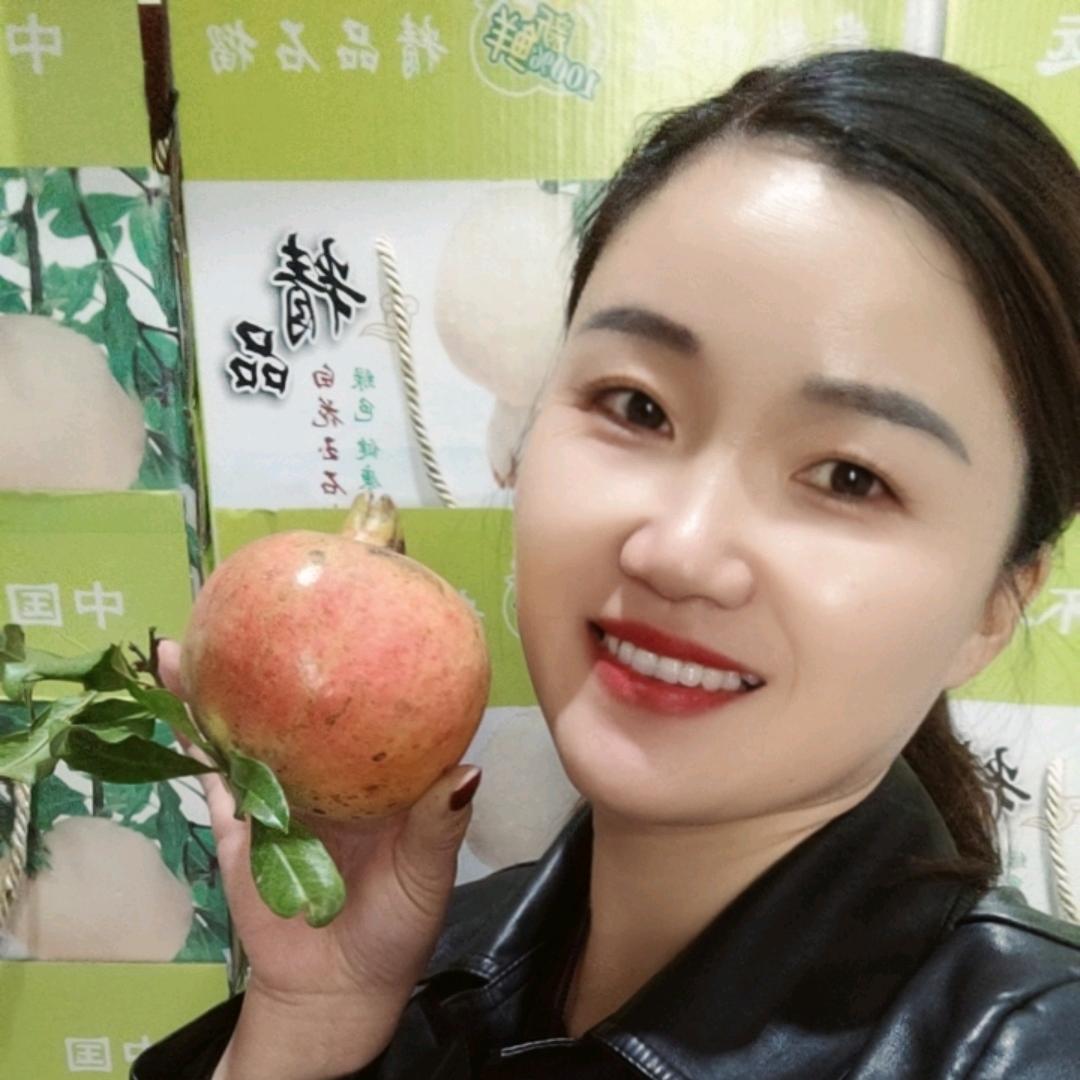 怀远石榴姐~杨小梅