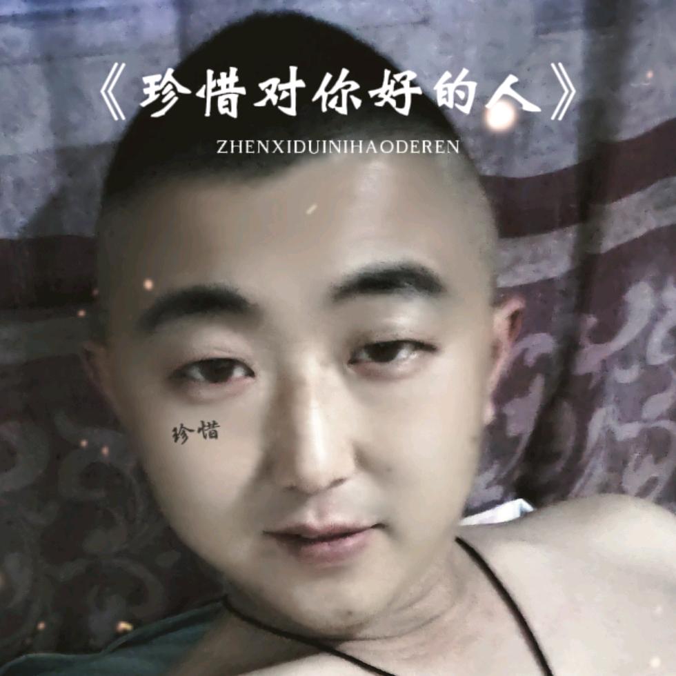 磊哥的一天