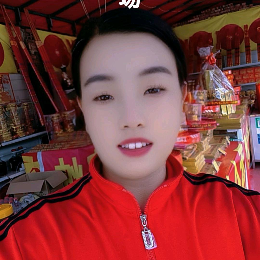 三坪林英桂蜂场