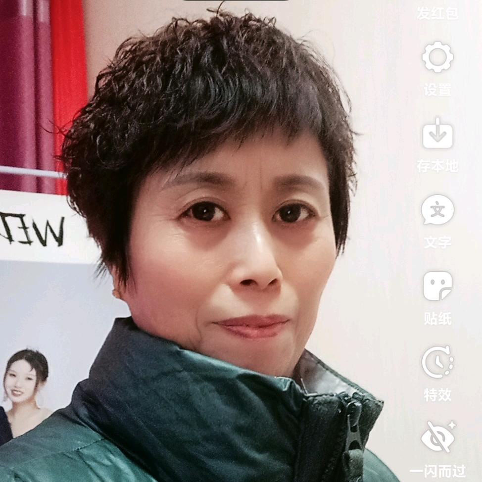 时光
