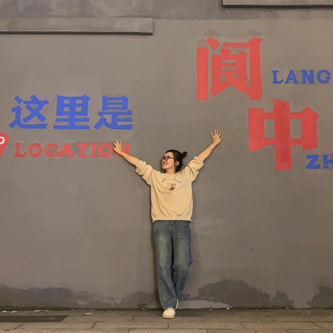 ²⁰²⁵এ᭄浅笑不语