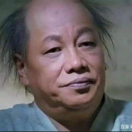 金锐