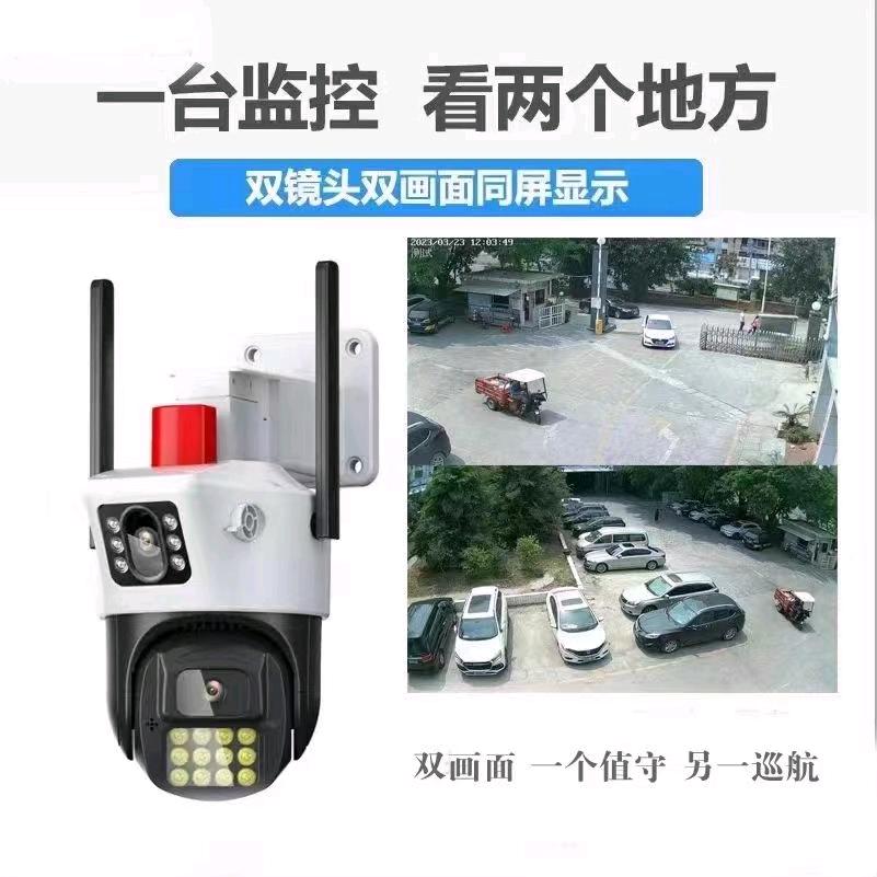 河北唐山维修、监控的帅气小哥