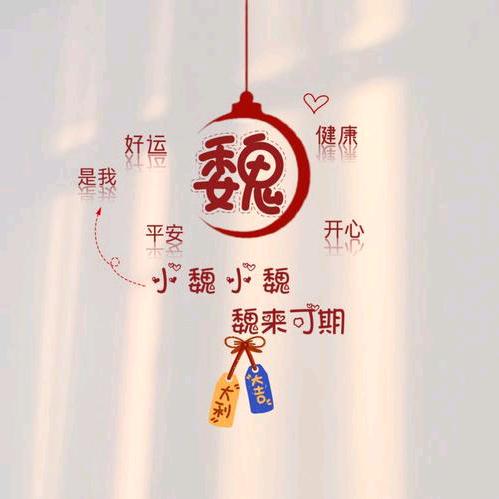 𓆡 𓆜深呼吸^^^^