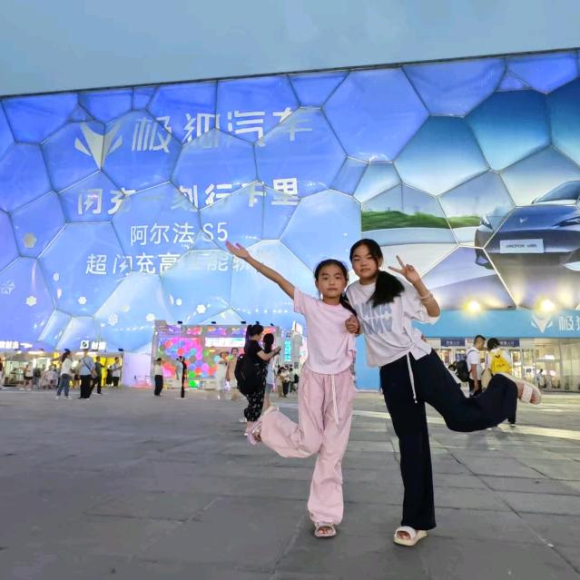 喜乐❤(阳光)