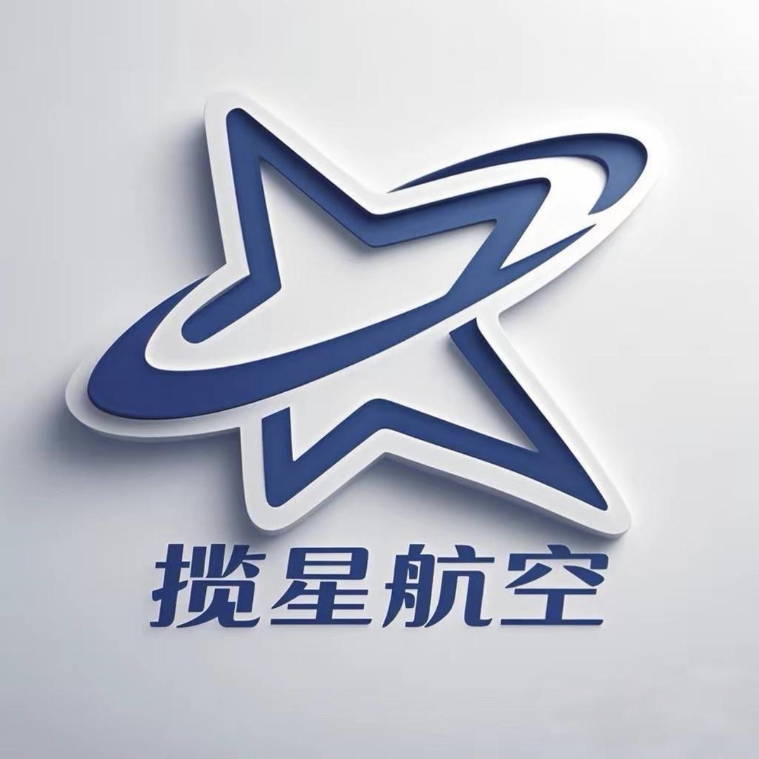 揽星航空吊运