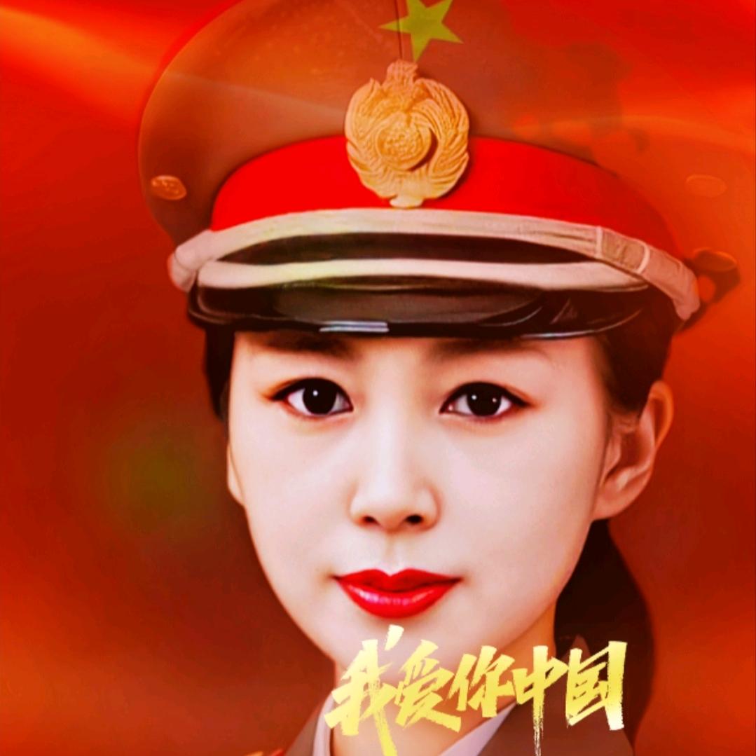 相逢是首歌❤️（拒私聊   拒连赞）