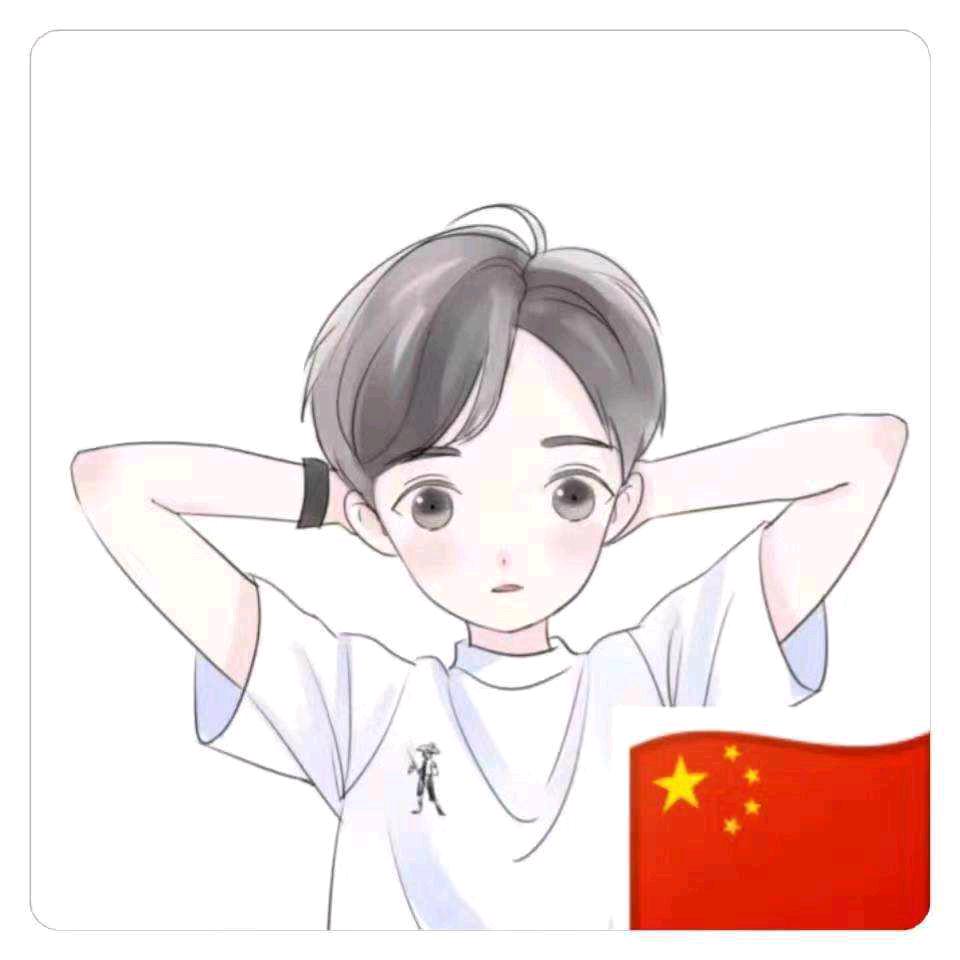 乡宁爱玛小伟呀