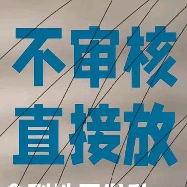 一个新名字