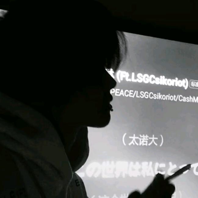 情诗