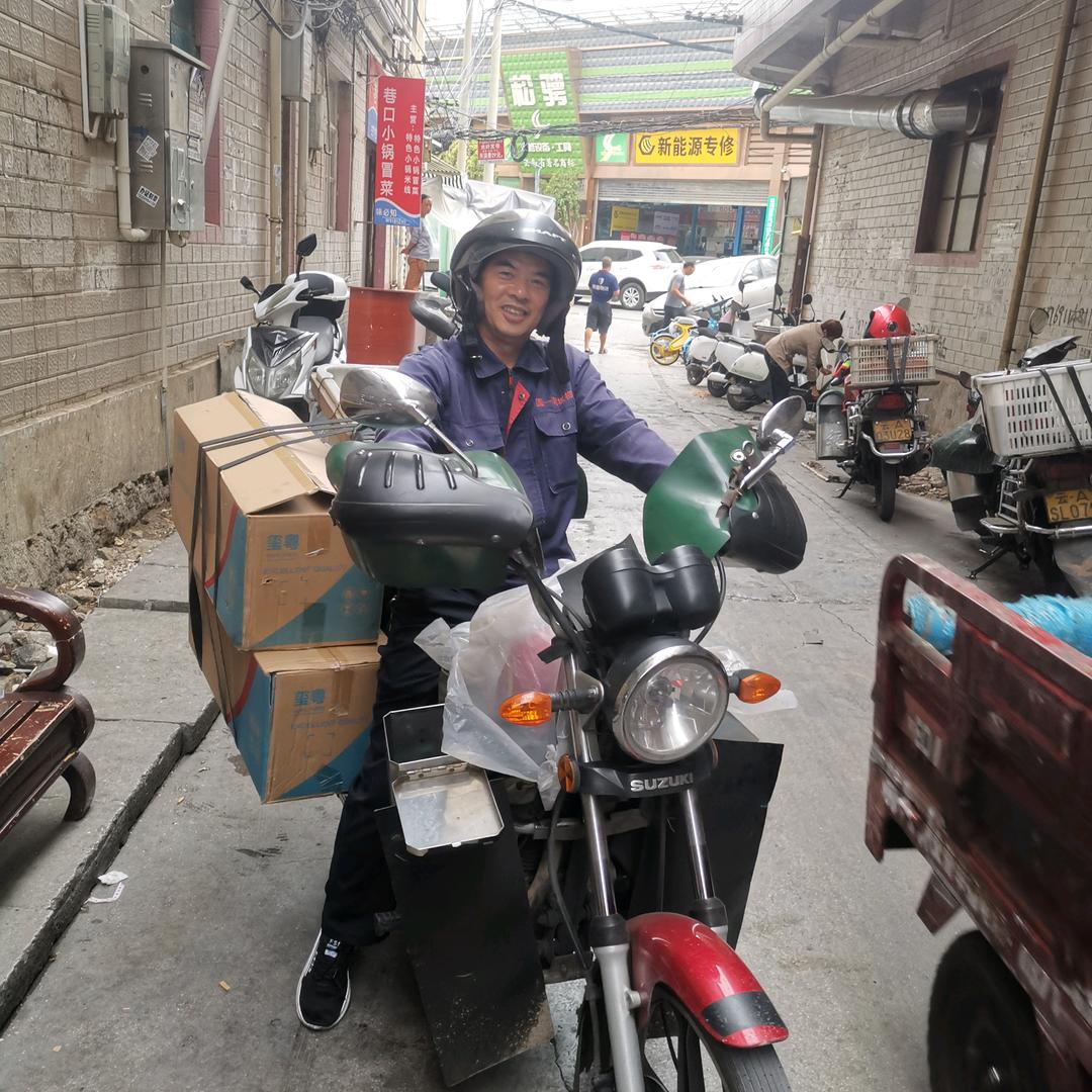 送货一哥21点25直播分