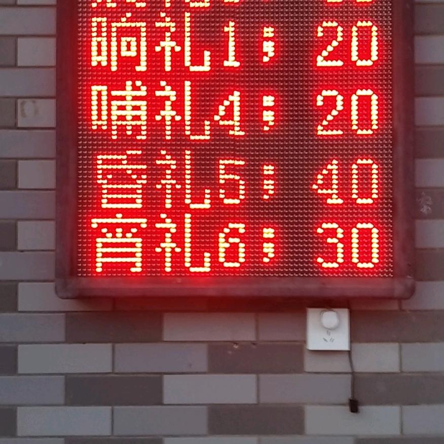 用户3556473549012