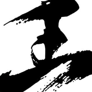 王明