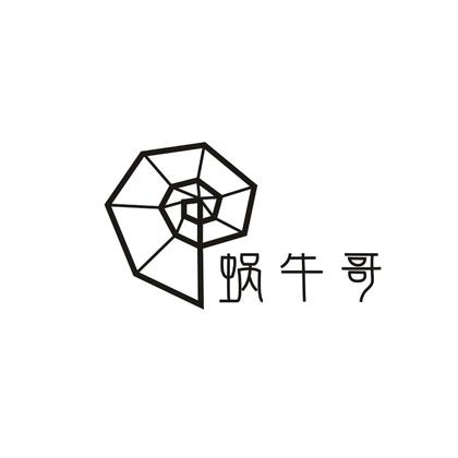 gua🐮哥