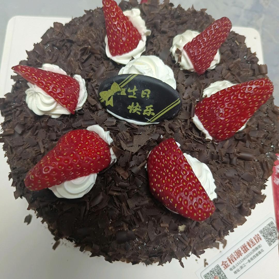新生～小姐姐
