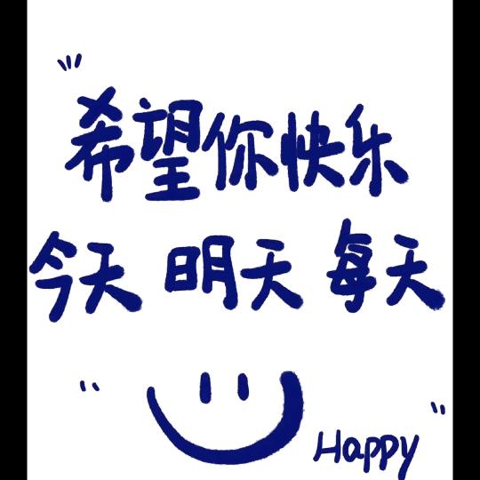 小畅