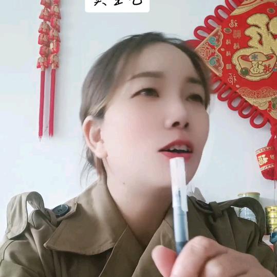 平姐（下午5:10首播）