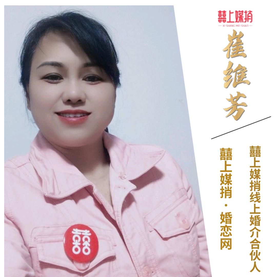 💕✴️初阳绽放🚩💯💤